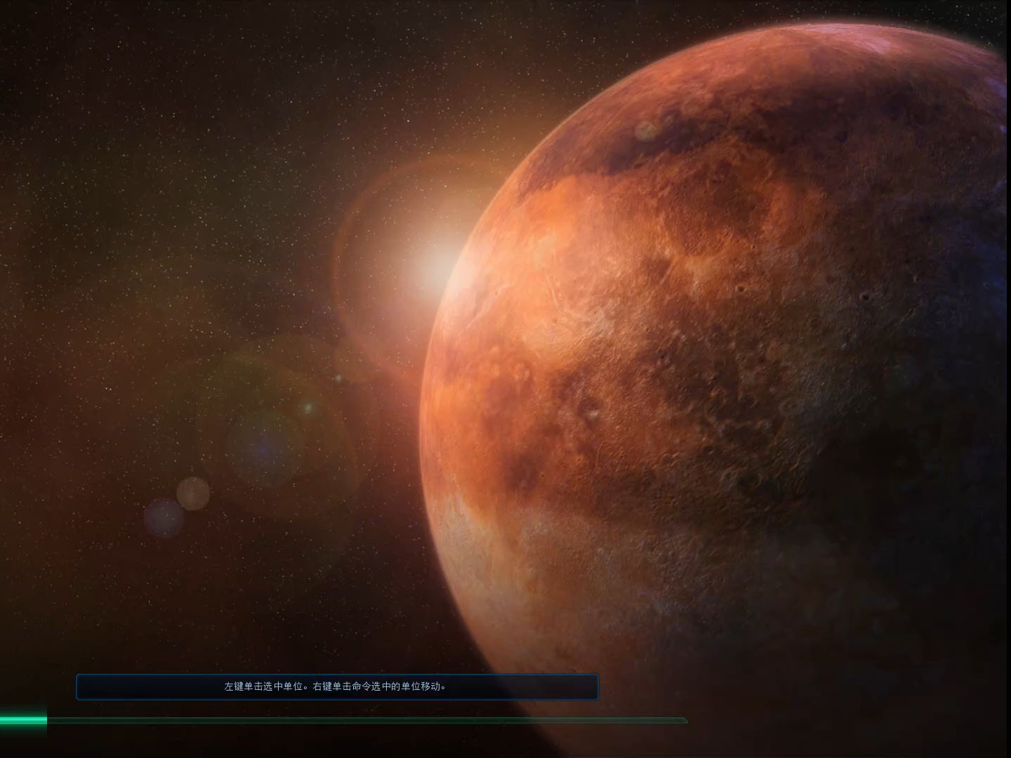 星际争霸2“未来争霸”决赛火力全开,星光璀璨 星际争霸2“未来争霸”决赛火力全开,星光璀璨