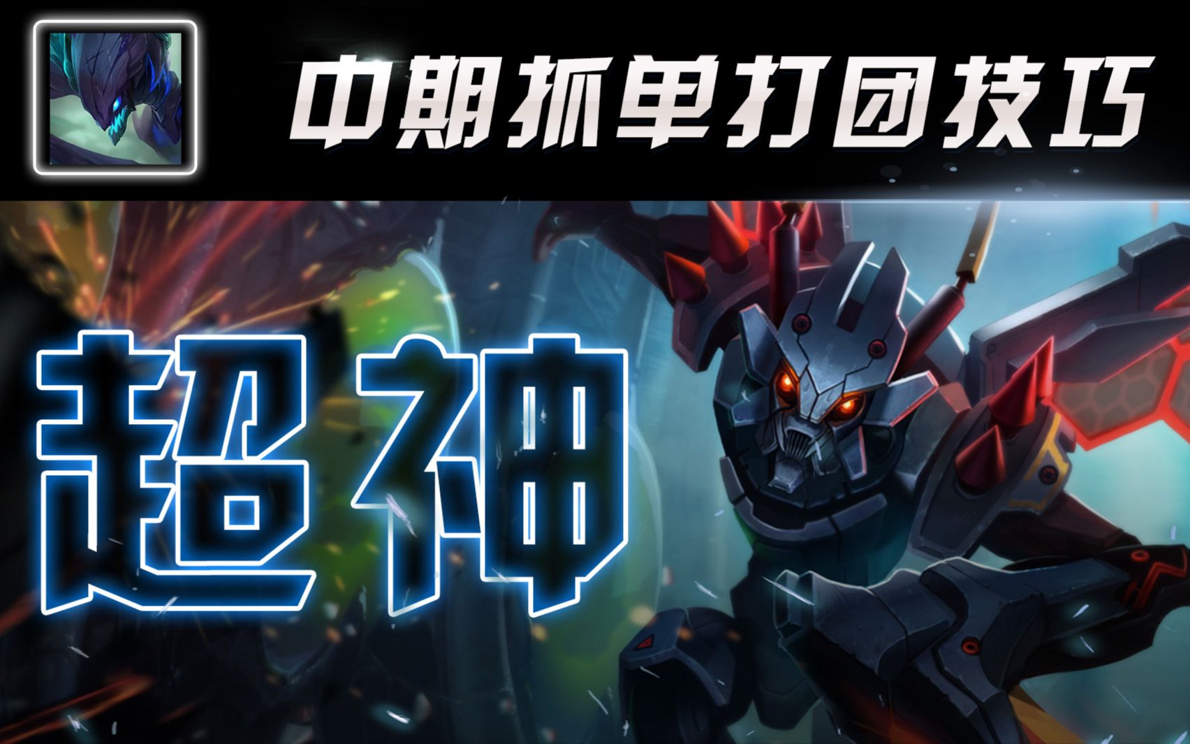 电竞行业的社会责任:如何回馈社会,传递正能量的简单介绍 电竞行业的社会责任:如何回馈社会,传递正能量的简单介绍