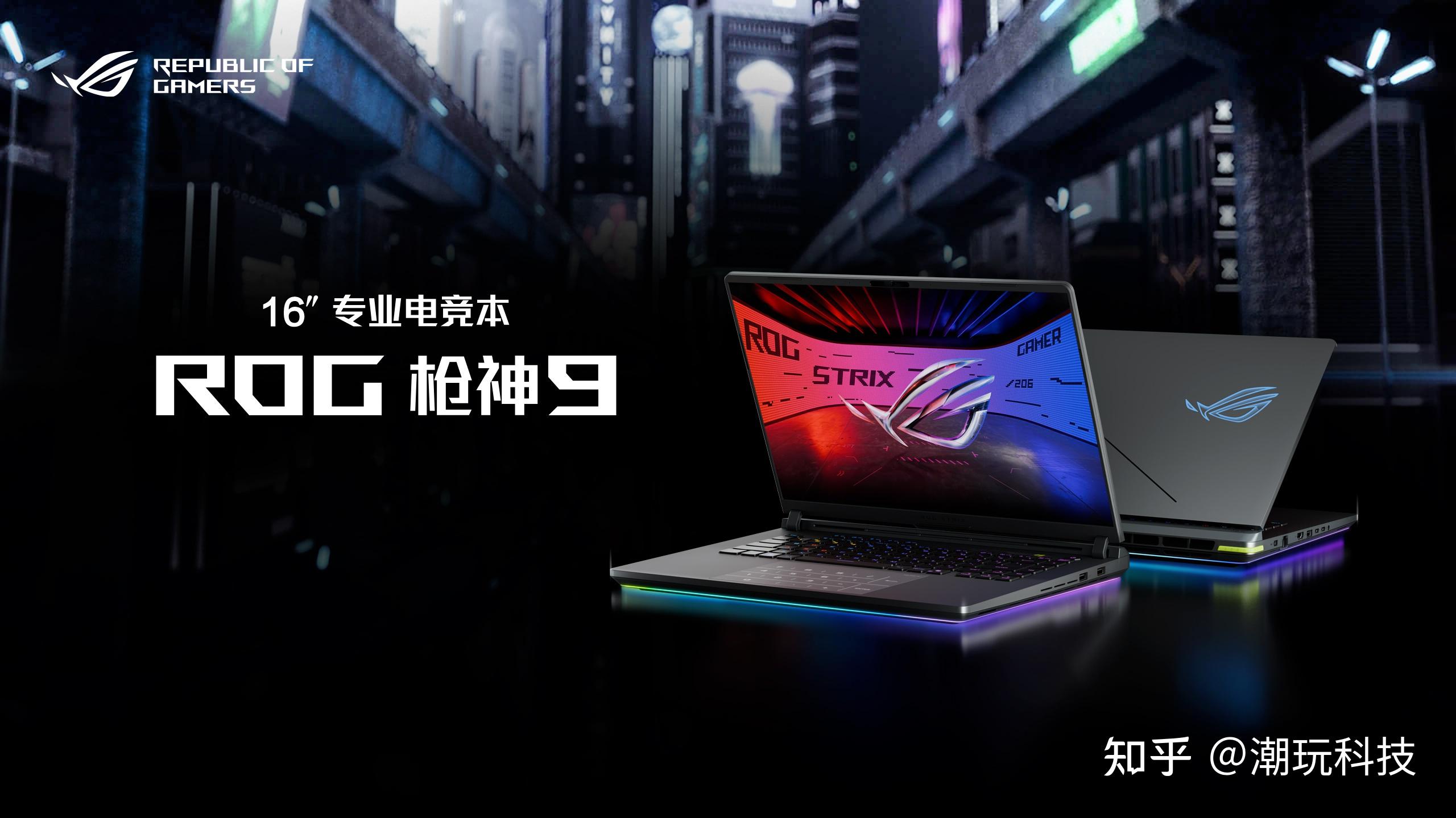 关于《电子竞技的未来已来:5G加持体验提升》的信息 关于《电子竞技的未来已来:5G加持体验提升》的信息