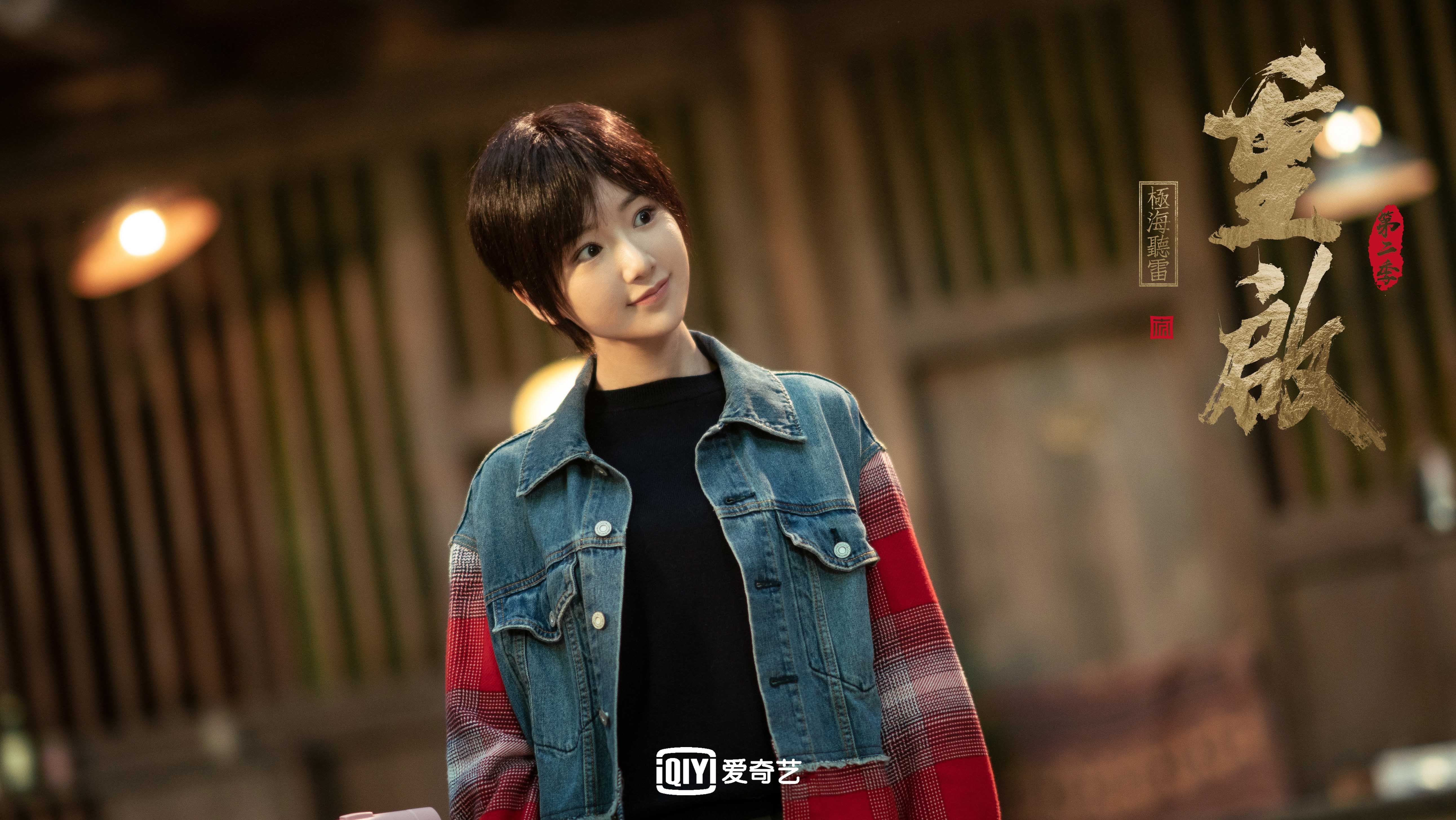 2025环法中国赛确认落户广州,筹备工作启动,2021环法中国赛