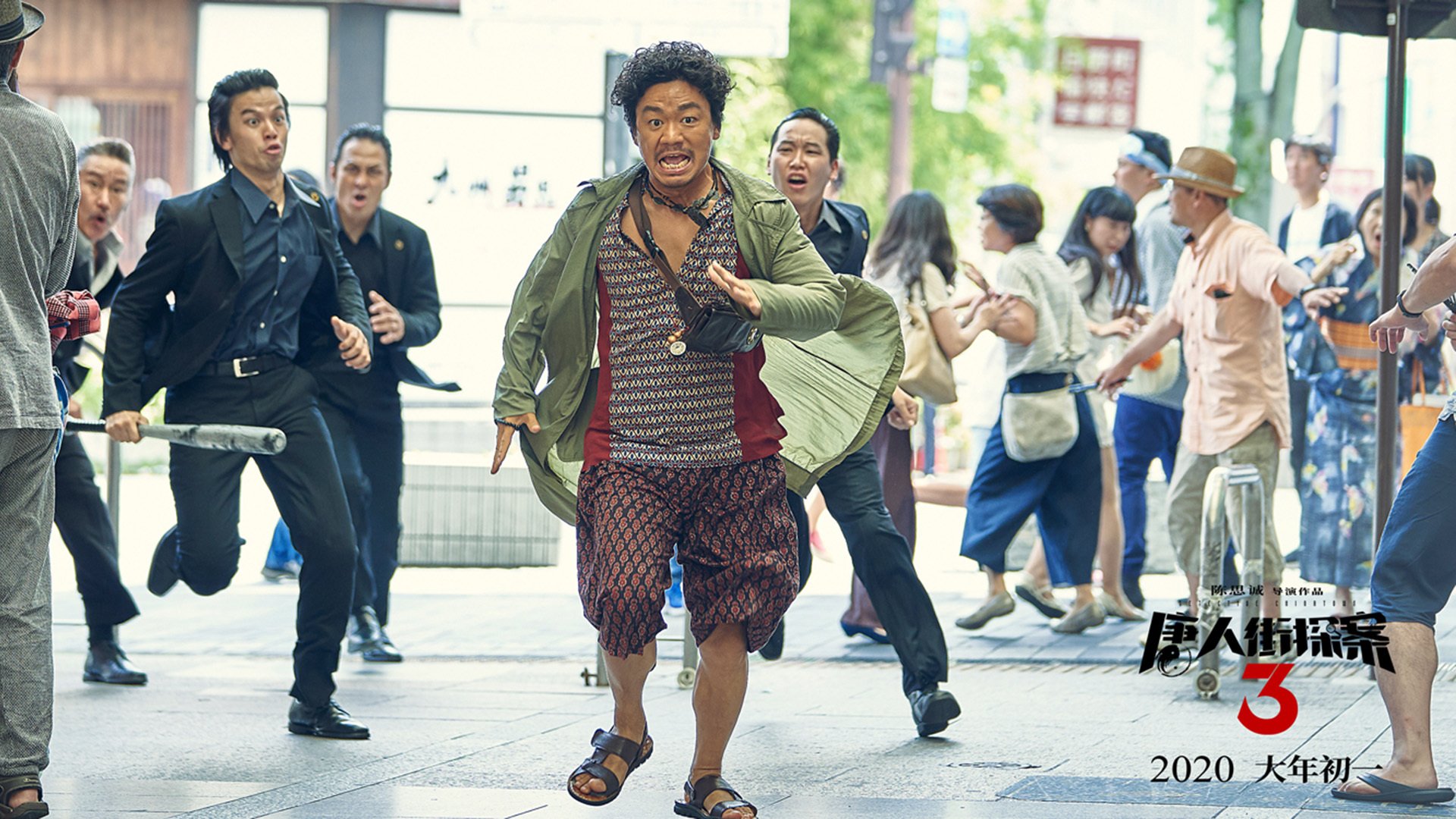 【Jacob deGrom的奇迹夜晚】投出完美无失分投球