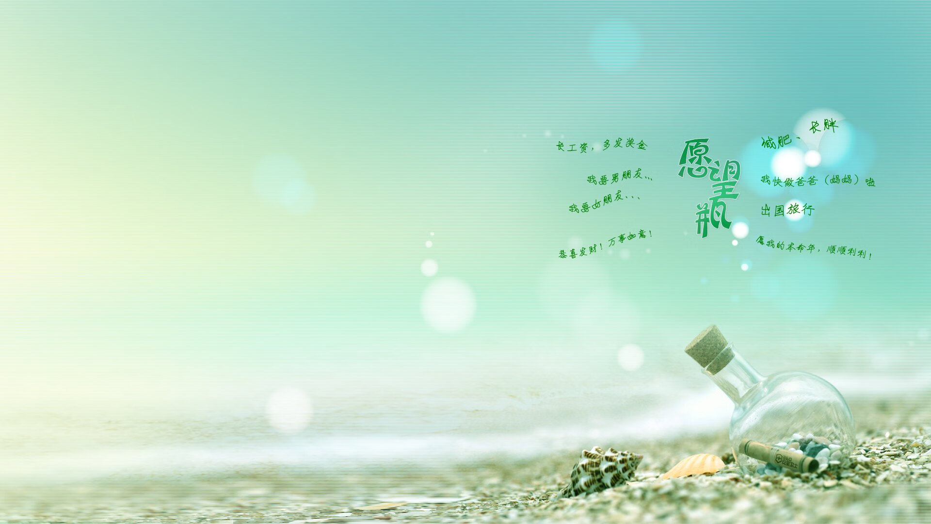 拉普罗维托拉：感谢坎帕佐，我从他身上学到了很多，尼古拉斯·拉普罗维托拉