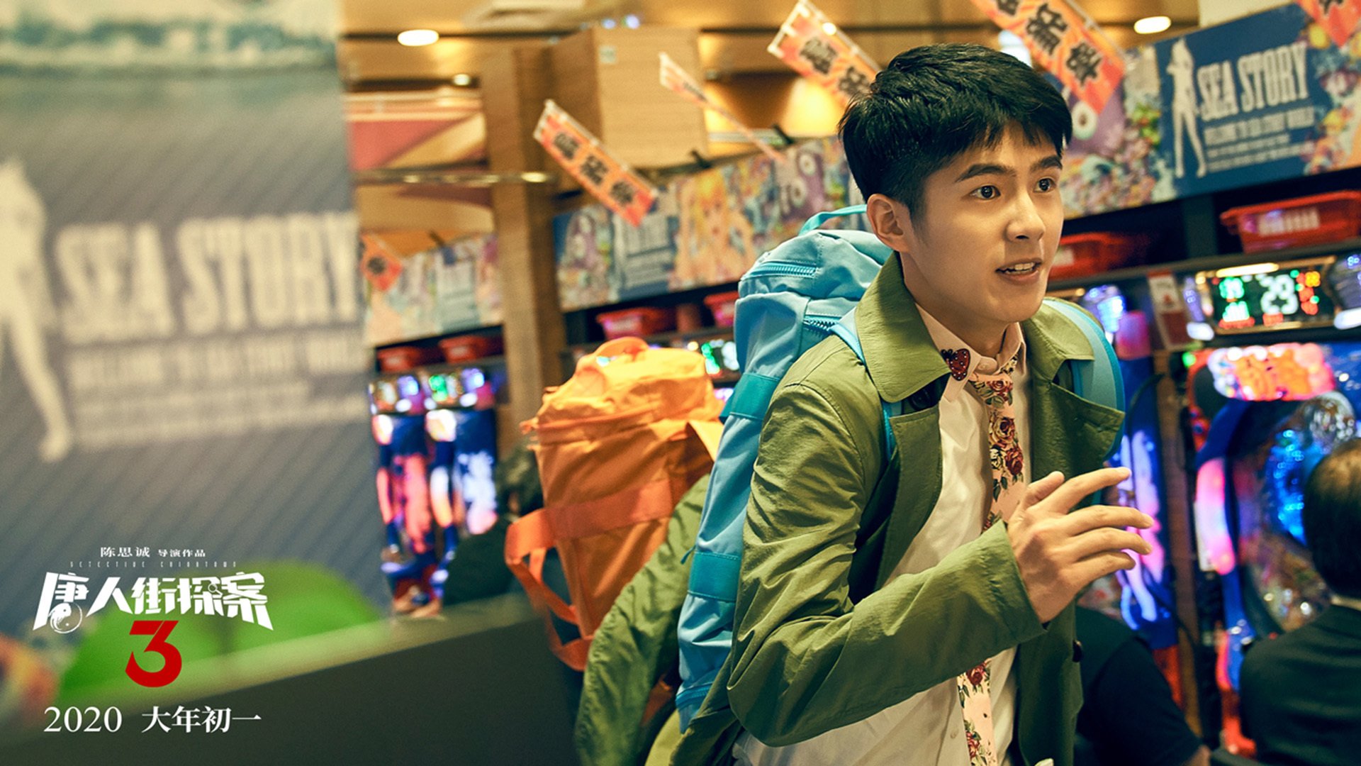 未来联盟：沉浸式虚拟导览，带你“身临其境“进入比赛现场，一张图看懂未来联盟第一人, 现役第一人表示不服