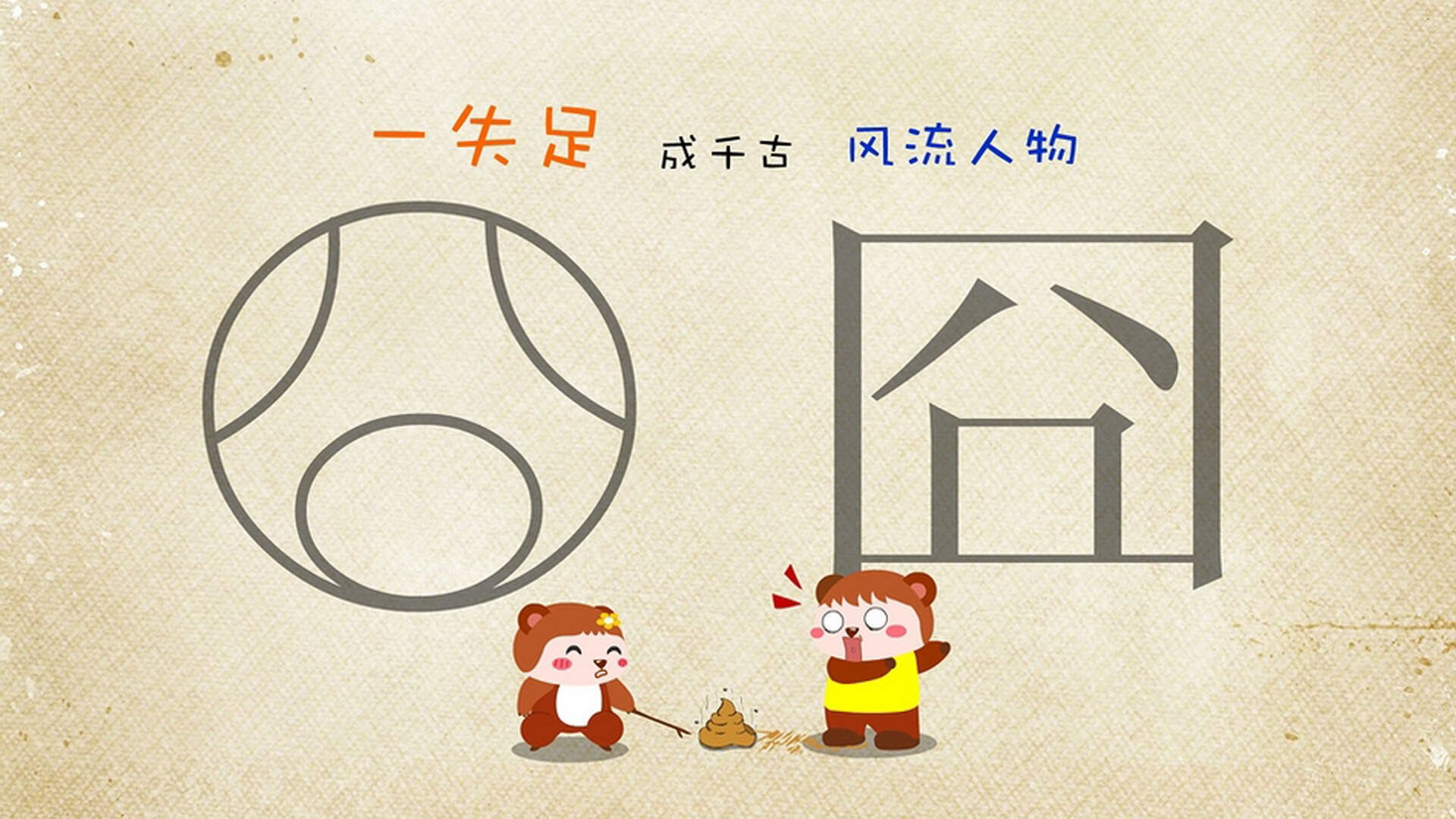 英超：阿森纳2-2战平布莱顿，奥巴梅杨梅开二度，阿森纳对布莱顿