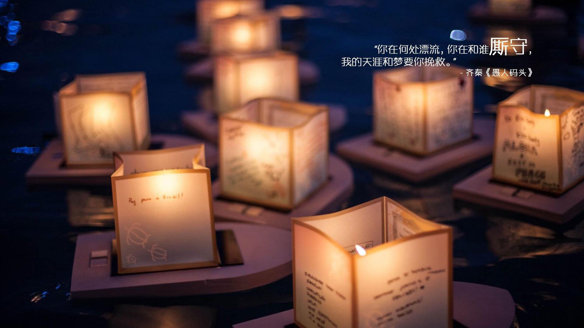 赛季亮点：每个球队都值得回味的个人英勇瞬间，过往赛季球员