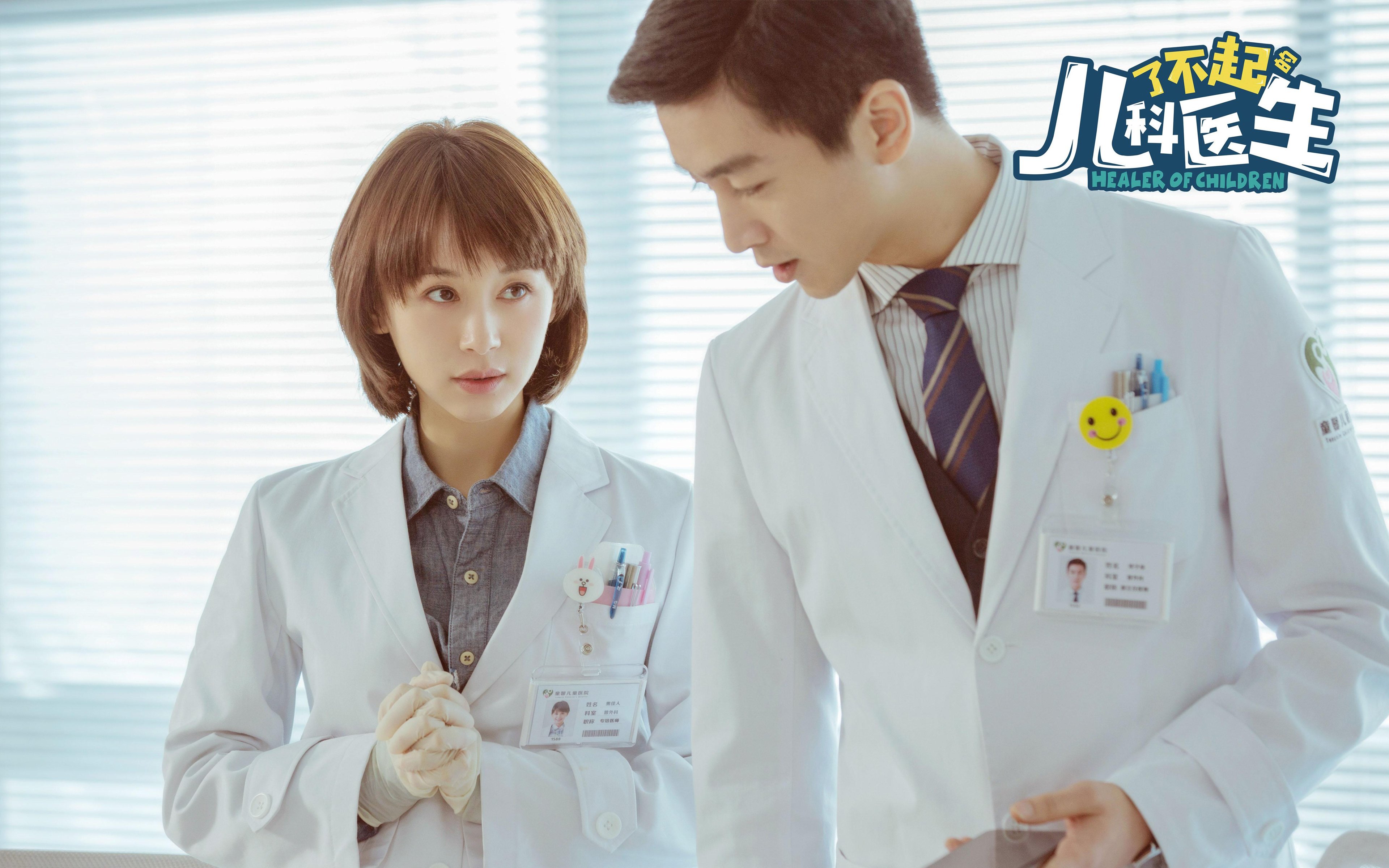 中国足球是否需要建立球员思想品德体系,中国培养足球运动员