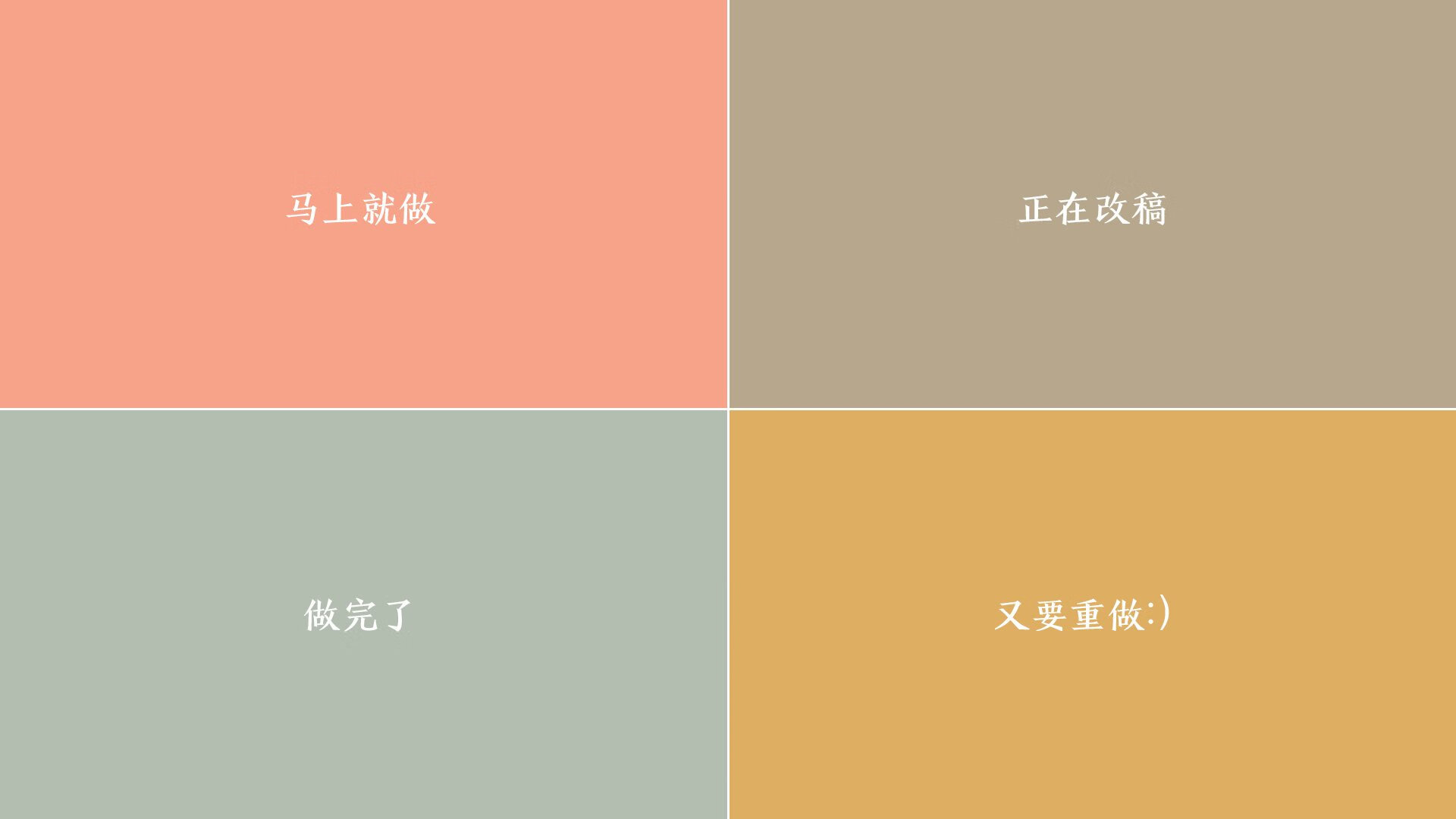 体育球员赛后接受采访分享感受,体育赛后采访常用问题