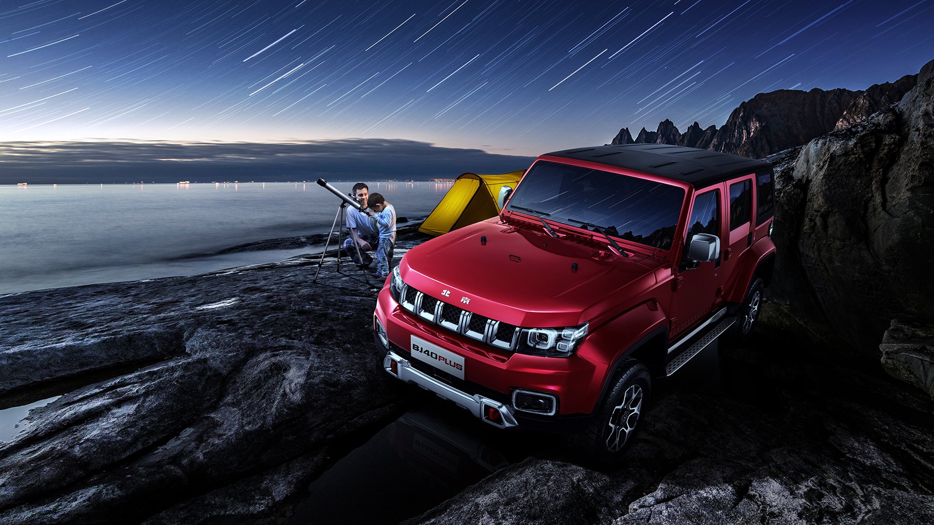 腾讯电竞赛事聚焦青少年电竞发展,腾讯电子竞技