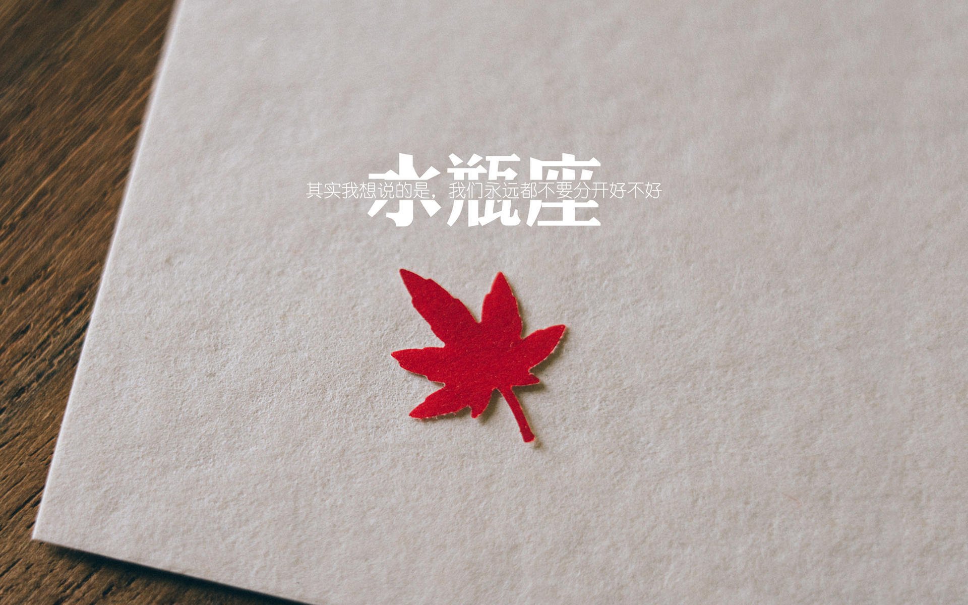 意甲赛季中期体能衰减与伤病预防对策探讨，意甲体育