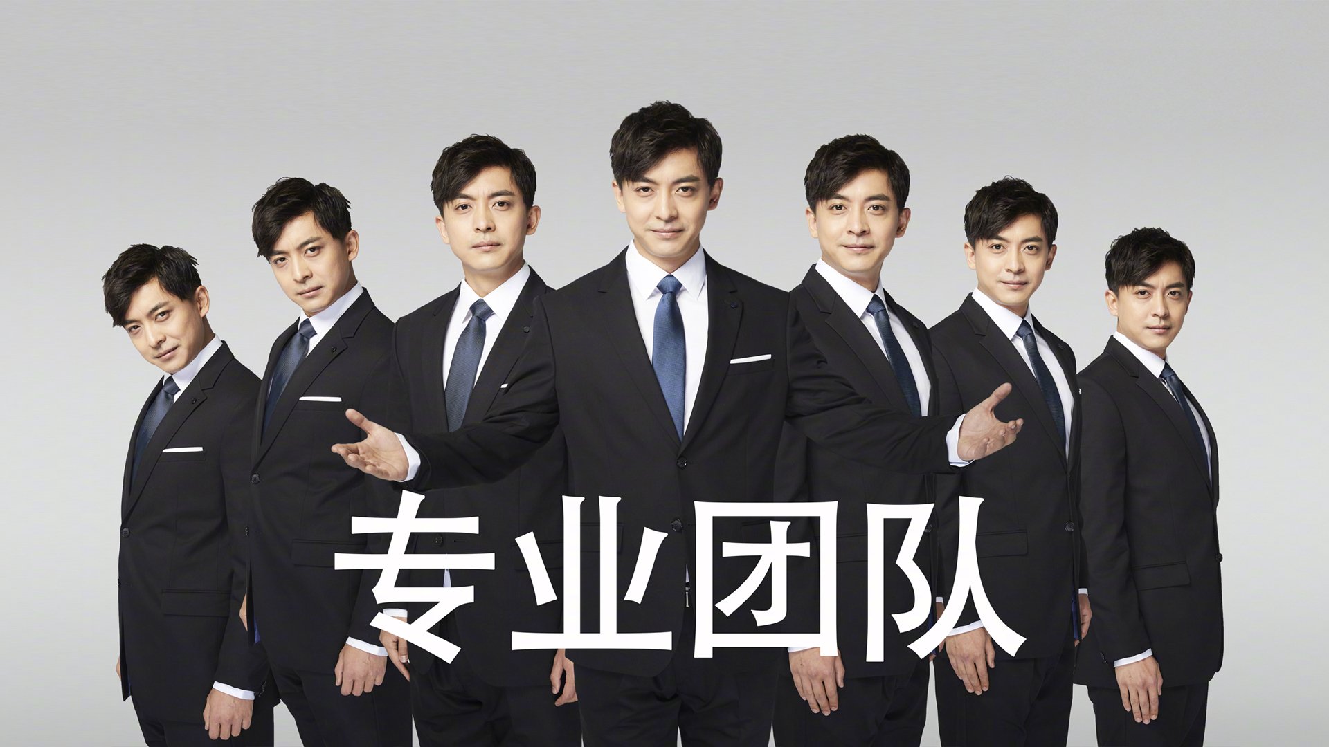 男子接力决赛激战中国队，中国男子接力进决赛