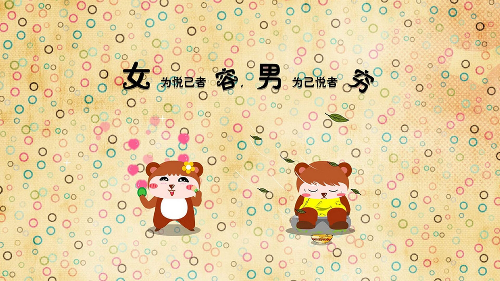 凯尔特人老将再传致胜助攻画面，凯尔特人老将三巨头